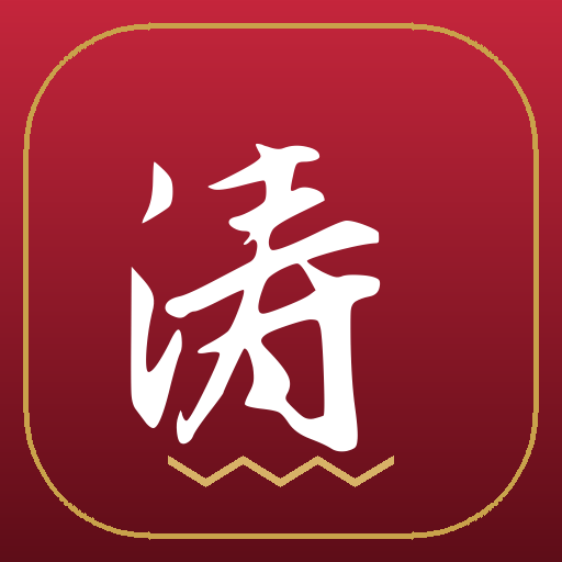 涛哥洞见咨询